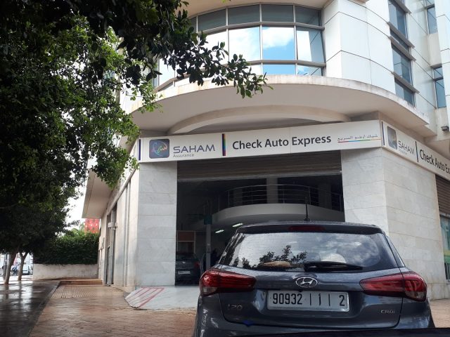 Assurances Al Majd - Rabat - +212 5376-80290