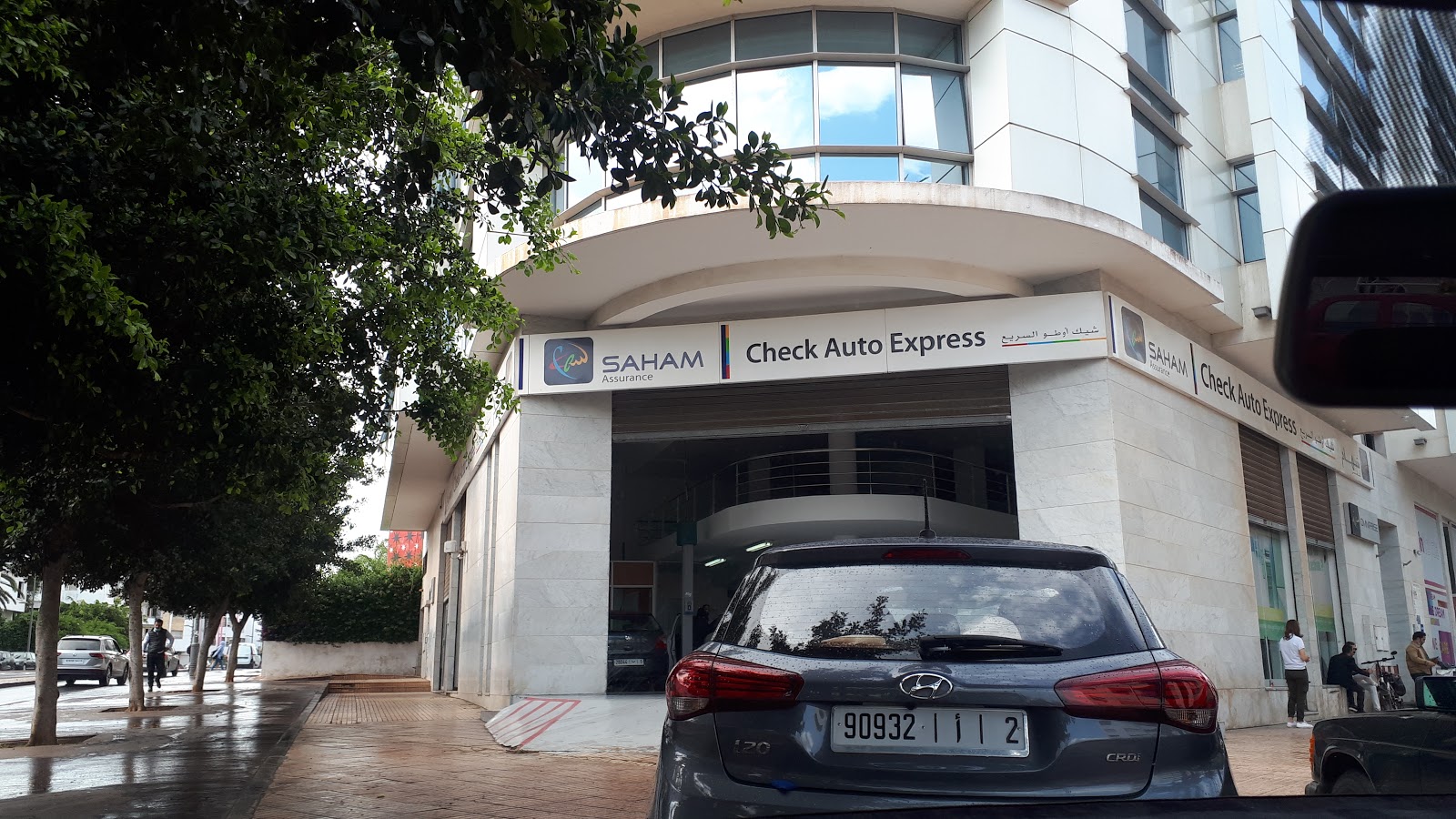 Assurances Al Majd