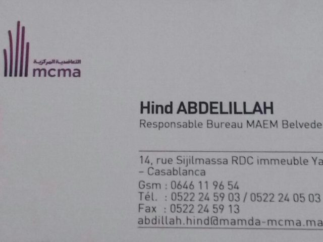 MCMA MAEM Belvédère - Casablanca - +212 5222-40503