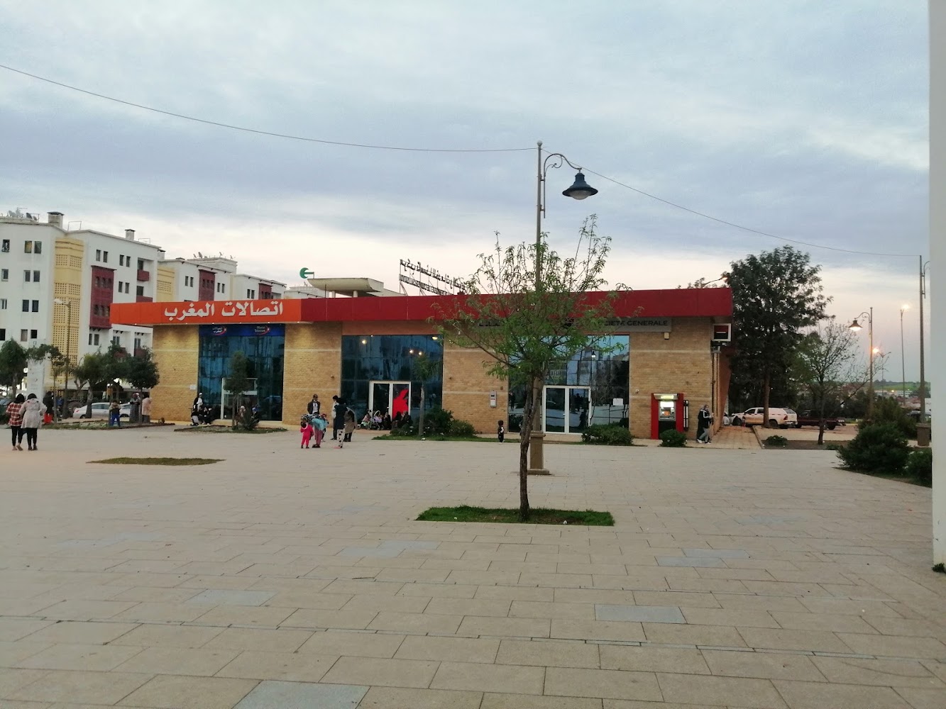 Société Générale Tamesna