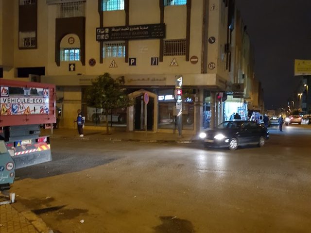 Banque Populaire Soundous - Fès -