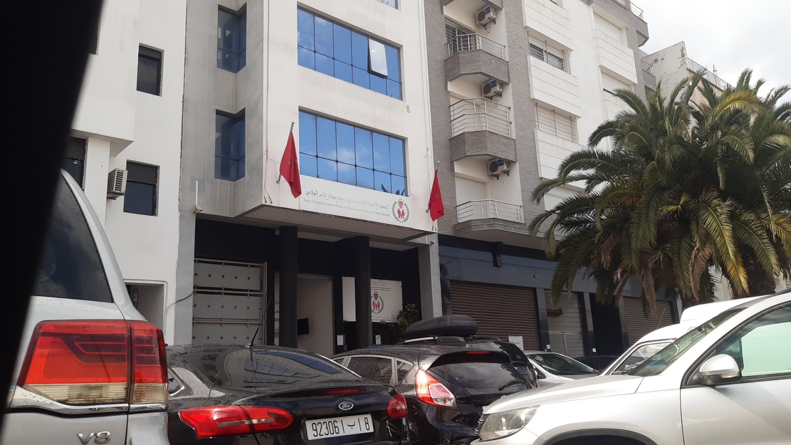 SOCIETE FRATERNELLE DE SECOURS MUTUELS ET ORPHELINAT DU PERSONNEL DE LA SURETE NATIONALE
