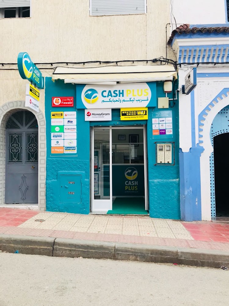 Cash Plus Bab Ain