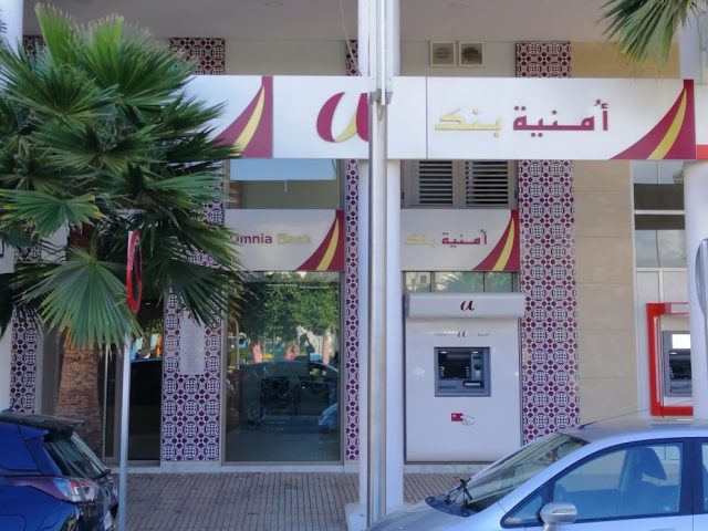 Umnia Bank Mohammedia - Mohammédia - +212 5233-09255