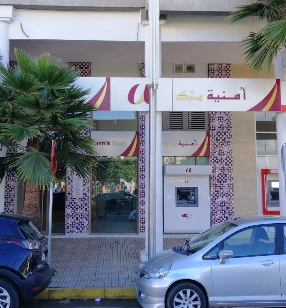 Umnia Bank Mohammedia