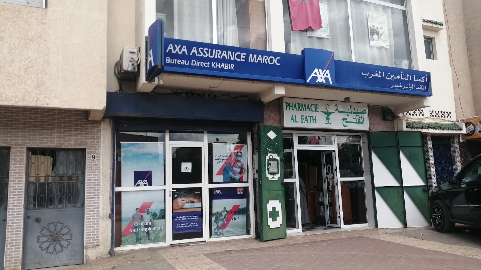 AXA ASSURANCE KHABIR