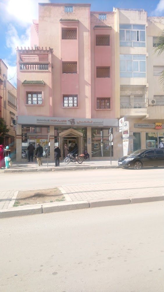 Banque populaire Zerhounia