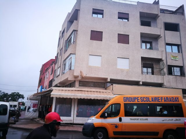 Cih (Credit Immobilier Et Hotelier) (Agence Benslimane) - Benslimane - +212 5232-99000