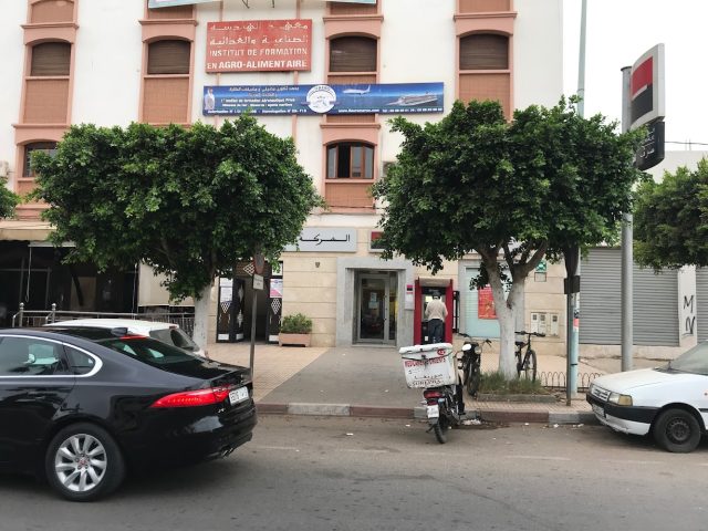 Société Générale Agadir 11 Janvier - Agadir - +212 5282-93760