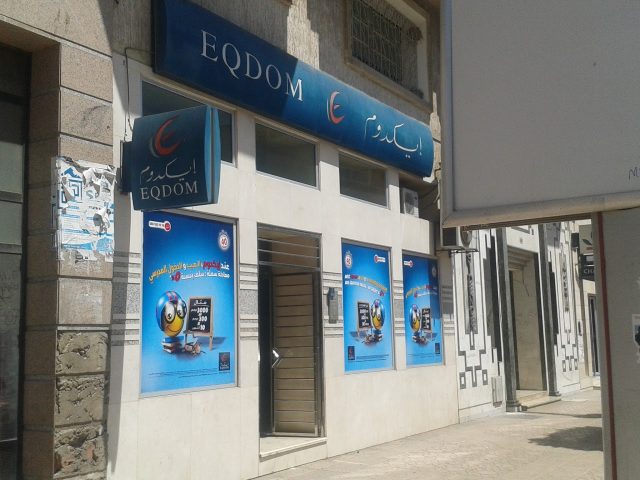 Banque Chaabi - Tanger -