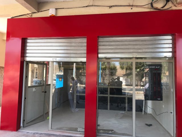 Roses Exchange - Bouznika - +212 687-008649