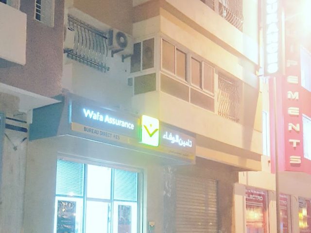 WAFA ASSURANCE -Bureau direct Fés - Fès - +212 5356-91555