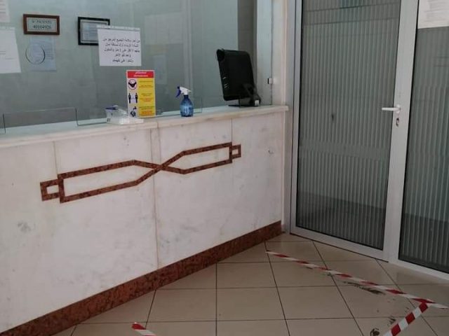 Bureau De Change, Mellah, Settat. - Settat - +212 5234-06750