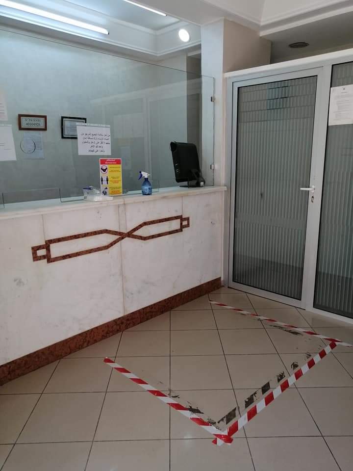 Bureau De Change