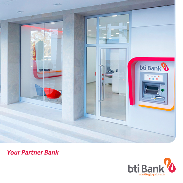 BTI Bank Agence Rabat Al Abtal
