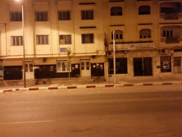 Crédit Agricoles - El Aioun -