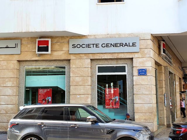 Société Générale BAB EL HAD - Rabat - +212 5372-19302