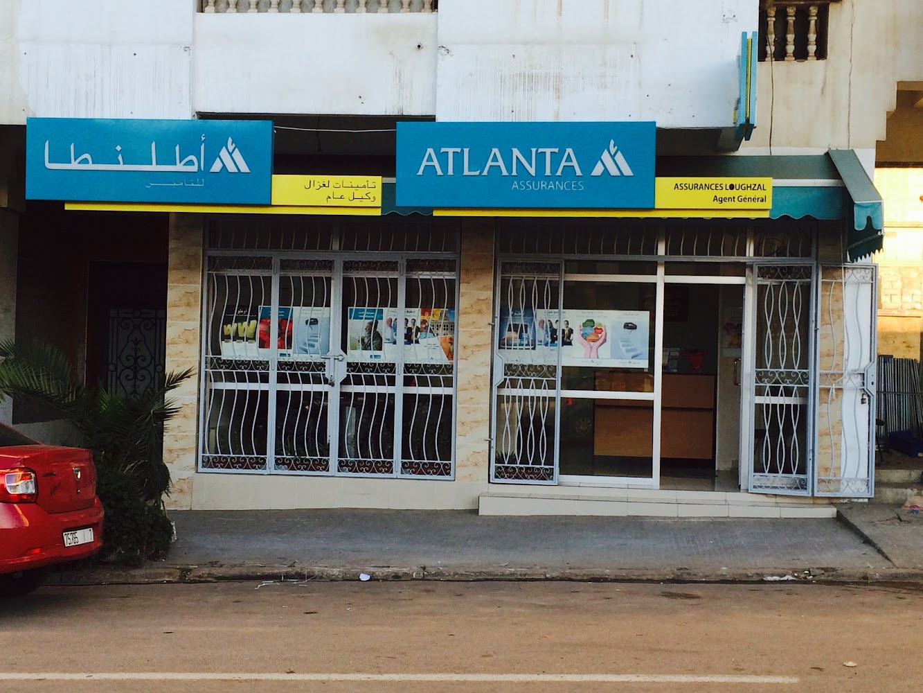Assurance Atlanta