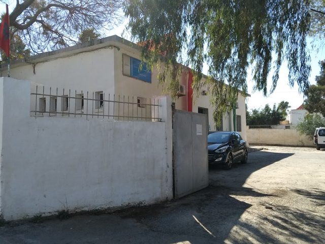 Direction regional المصلحة البيطرية - Témara -