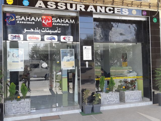 Bendahou Assurances - Fès - +212 5356-44344