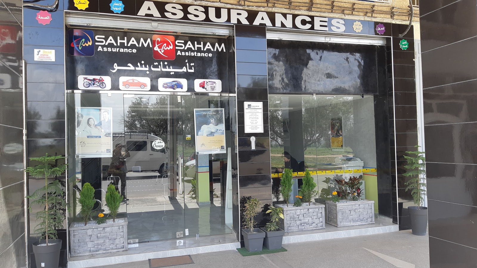 Bendahou Assurances