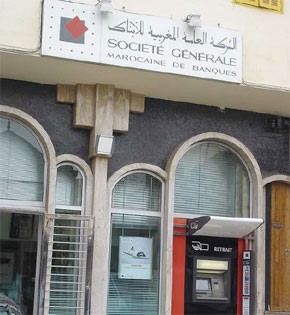 Société Générale Rabat Amal - Rabat - +212 5375-49180