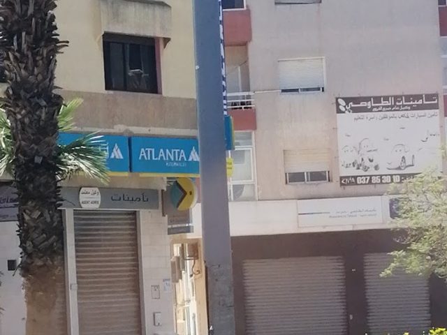 Atalanta assurance - Salé -