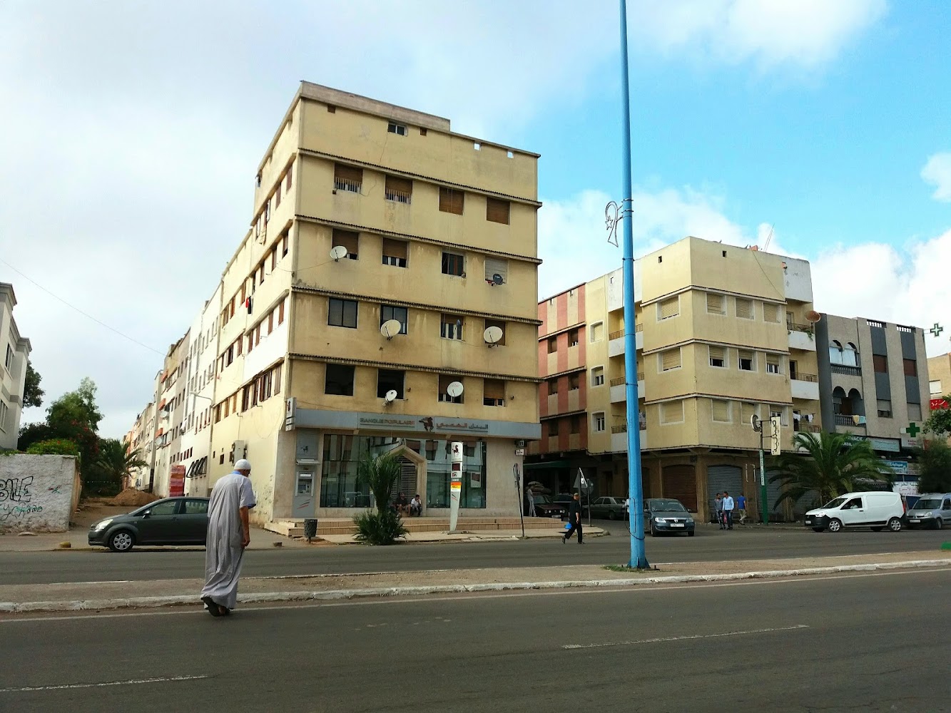 Banque Populaire Sidi Othmane