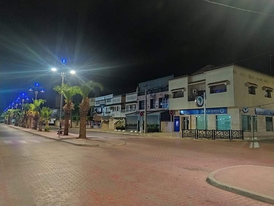 Banque BMCE Agence Essalam