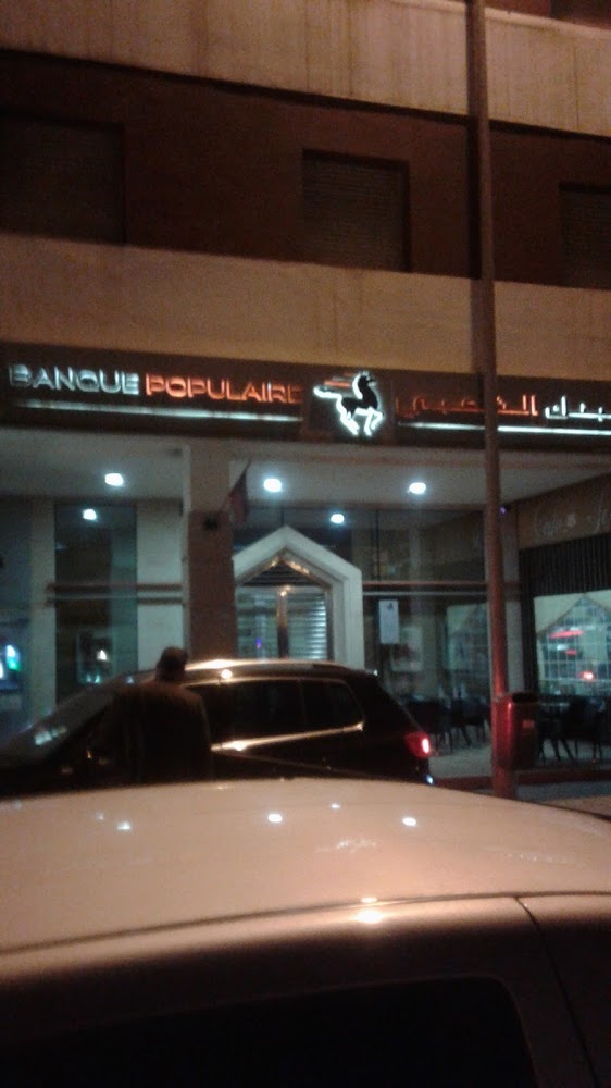 Banque Populaire