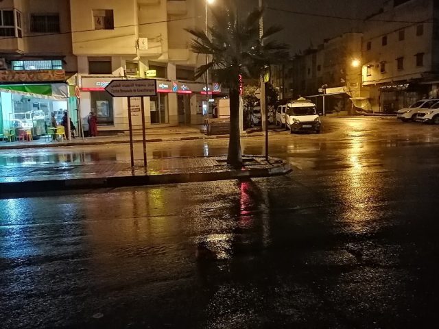 Société Générale Fes Bensouda - Fès - +212 5357-37630