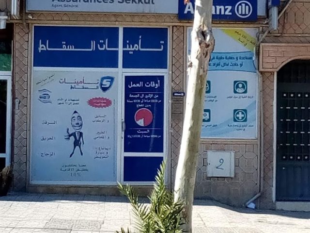 Alianz Assurance Sekkat - Fès -