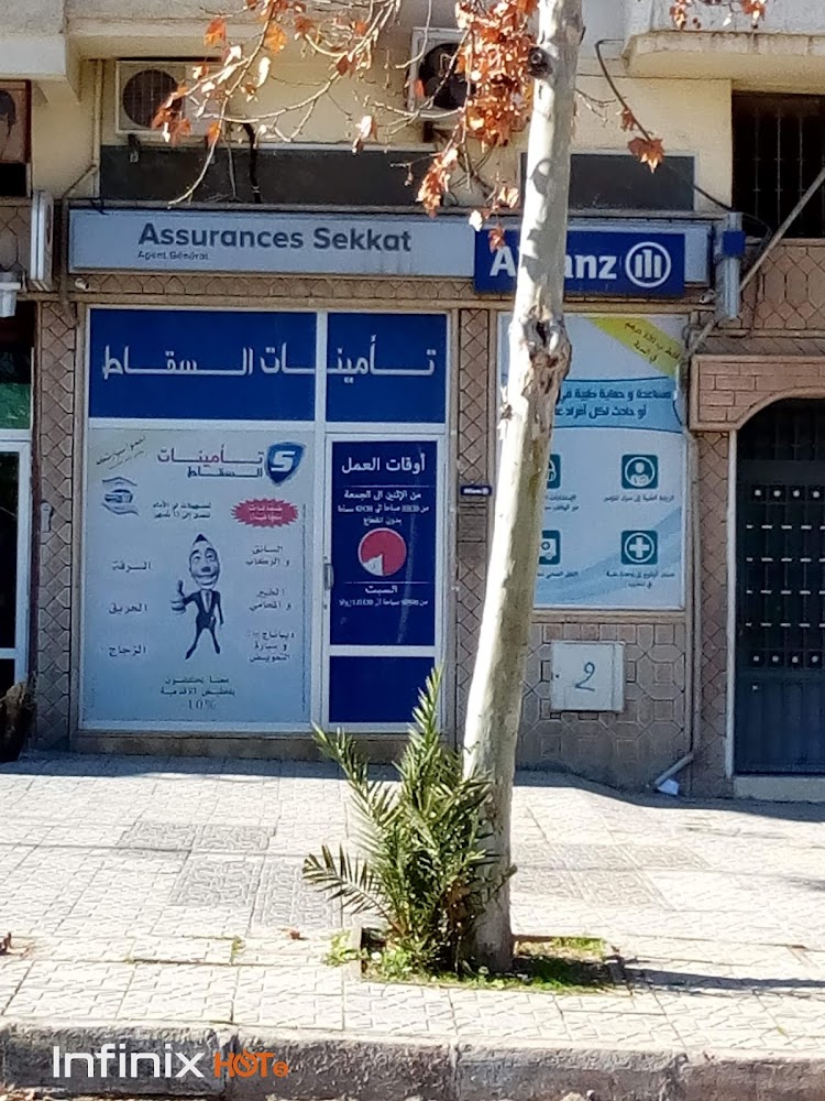 Alianz Assurance Sekkat