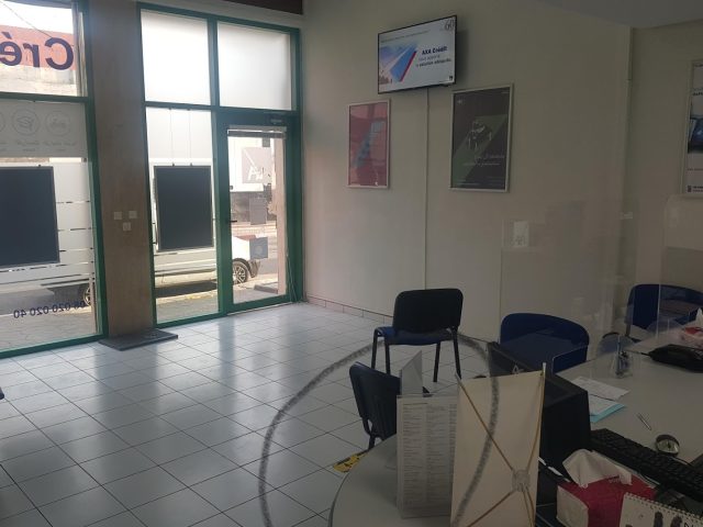 AXA crédit - El Jadida - +212 664-078369