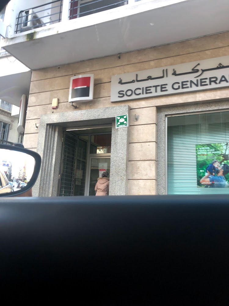 Société Générale Tanger Mexique