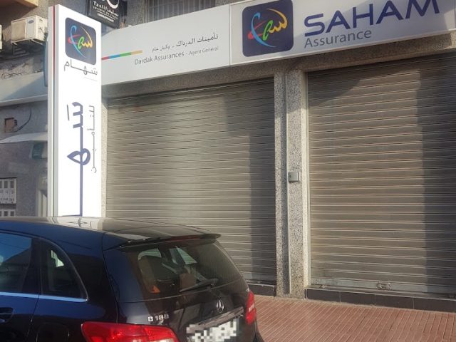 SAHAM Assurance - Assurances Koutoubia - Marrakech - +212 661-063776