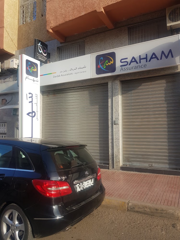 SAHAM Assurance - Assurances Koutoubia