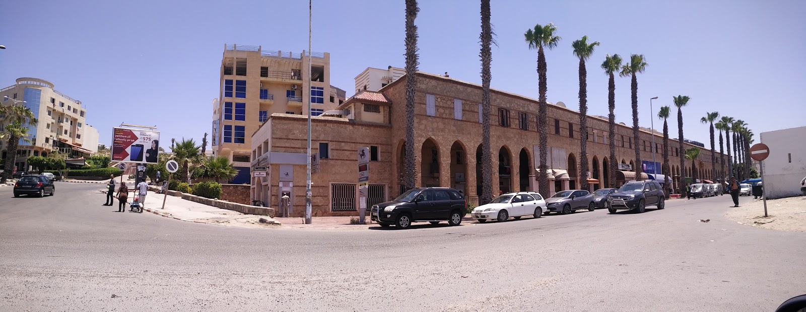 Banque Populaire ag°2