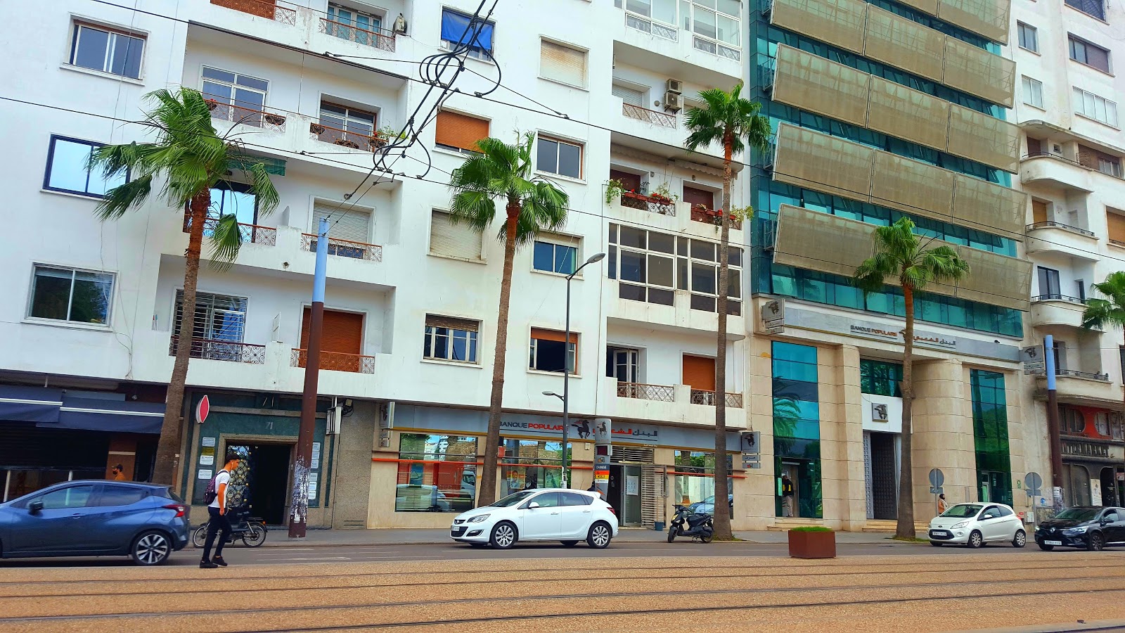 Banque Populaire La Ligue Arabe