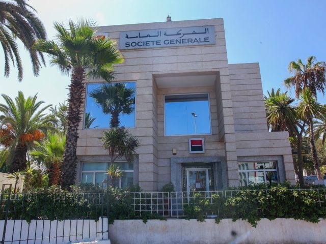 Société Générale La Corniche - Casablanca - +212 5227-99100