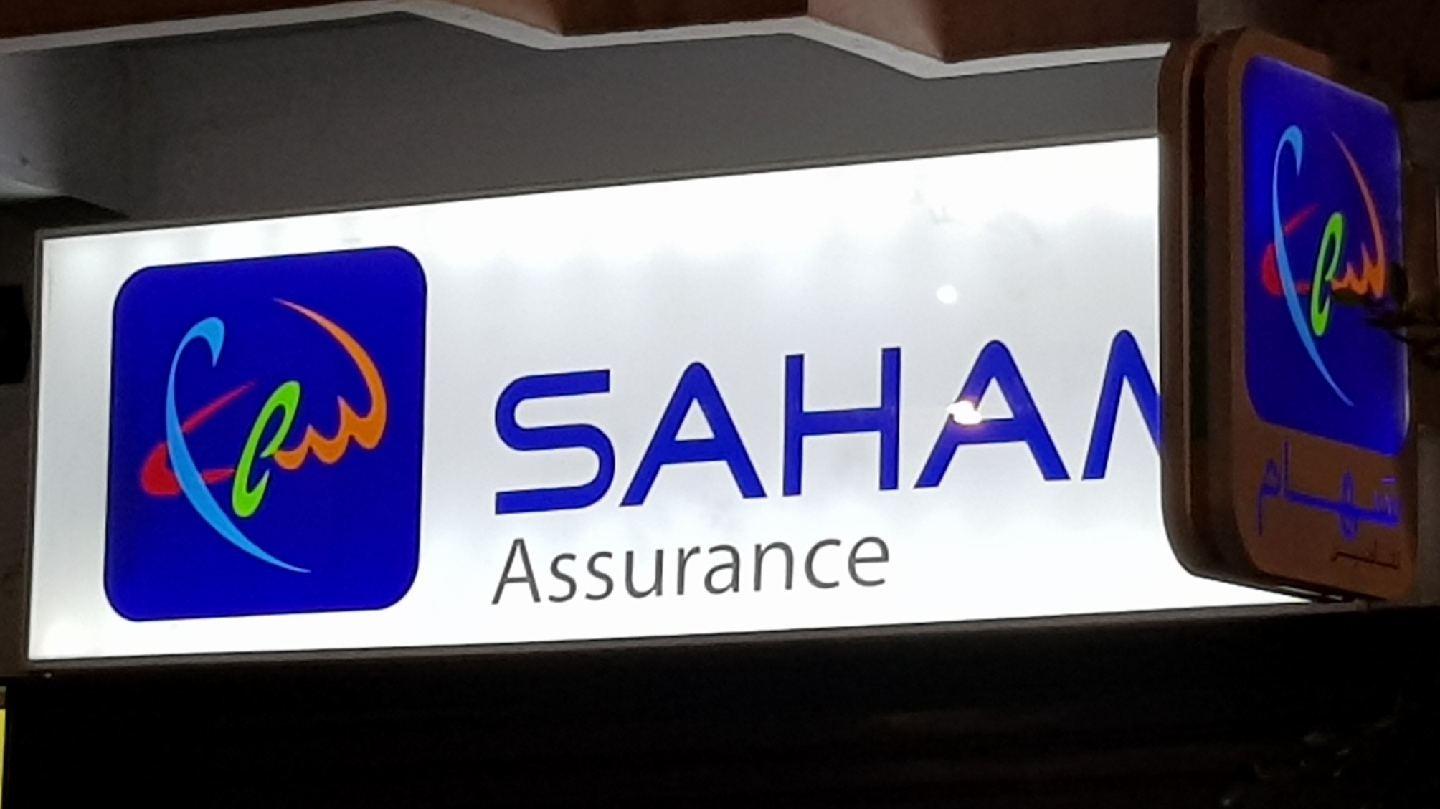 Saham Assurance Rabat Akkari