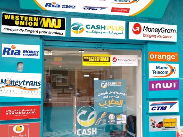 Cashplus Zitoune Belaaid