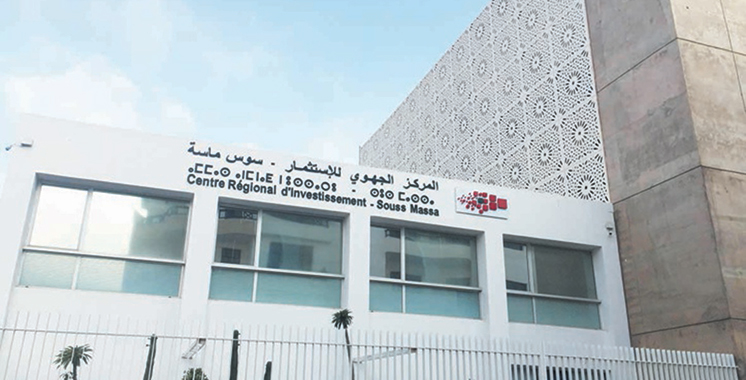 Centre Régional d'Investissement Souss Massa