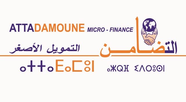 Attadamoune Micro-Finance - Mohammédia - +212 5233-00570