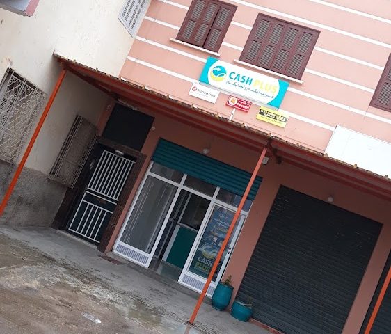 CIH BANK - Béni Mellal -
