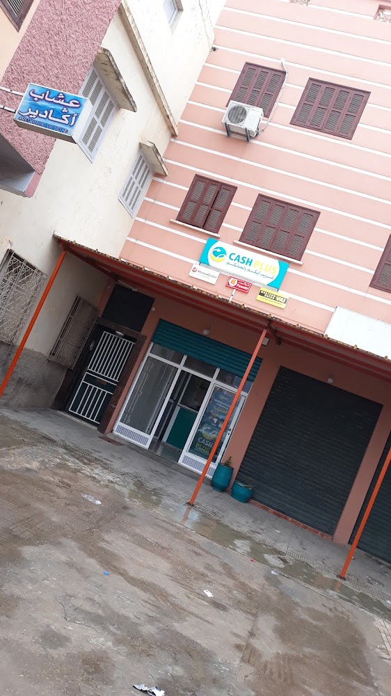 Société NOUR (Agence Cash Plus)