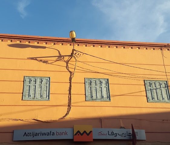 Attijari wafa Banque ⵜⵉⵊⴰⵔⵉ ⵡⴰⴼⴰ ⴱⴰⵏⴽ - Tinghir - +212 5225-88888