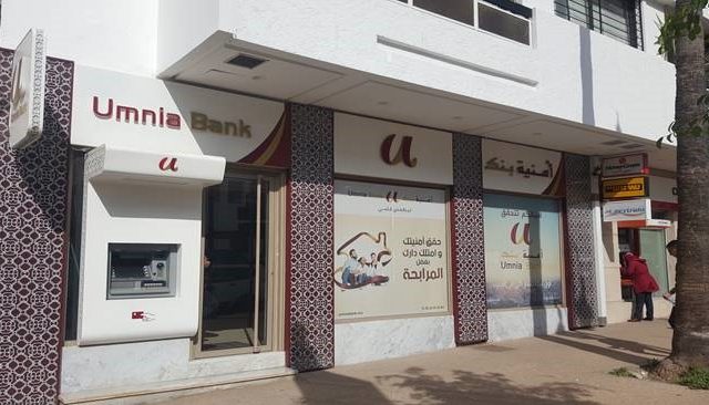 Umnia Bank Rabat Hassan - Rabat - +212 5372-12270