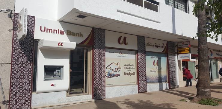 Umnia Bank Rabat Hassan
