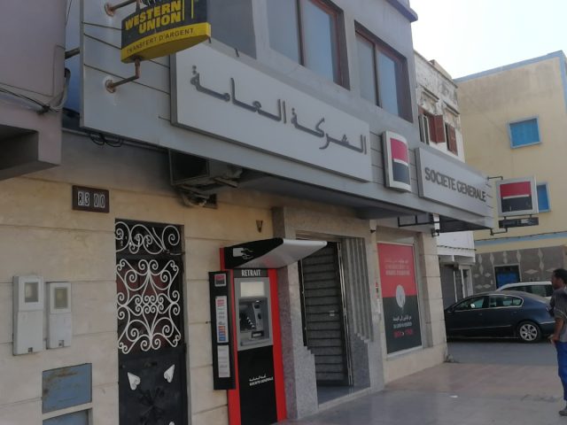 Société Générale Essaouira El Akaba - Essaouira - +212 5244-79320